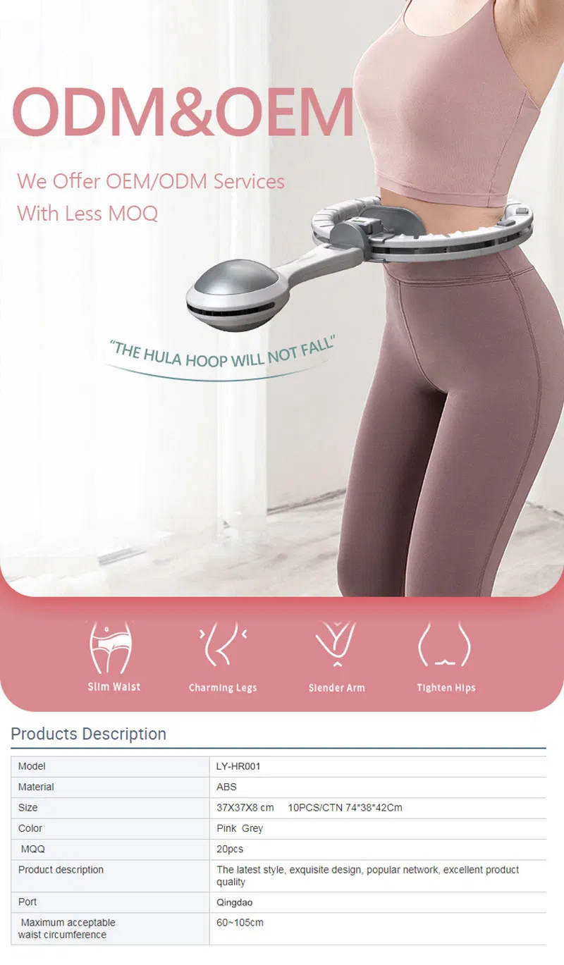 2020 Hot Sale Eco-Friendly Adjustable Weighted Exercise Fitness Adult Weight Hula Ring Hoop