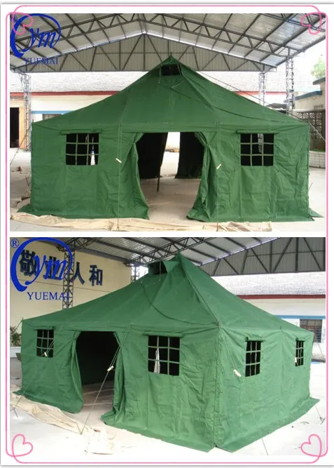 Army Green Waterproof Windproof Command Emergency Military Tent
