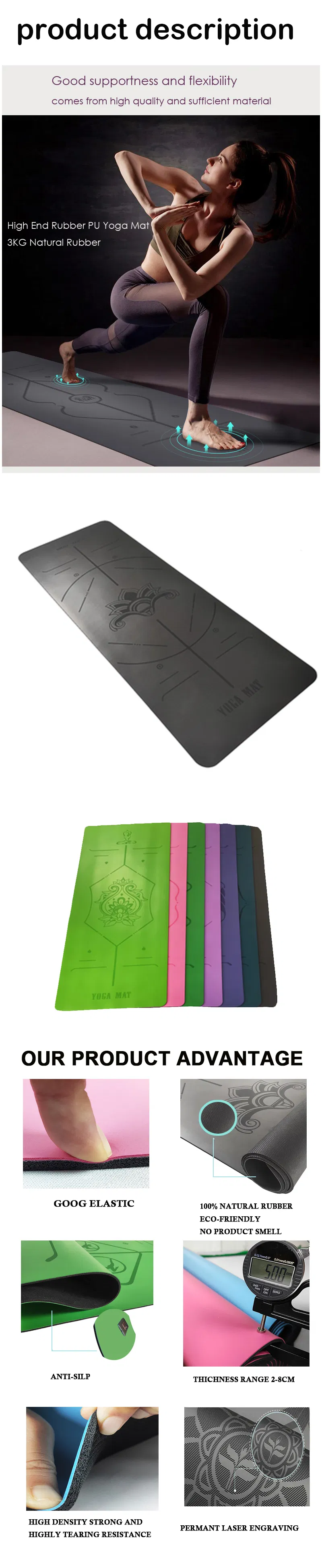 Eco-Friendly Natural PU Rubber Yoga Mat 183*61cm with Customize Logo
