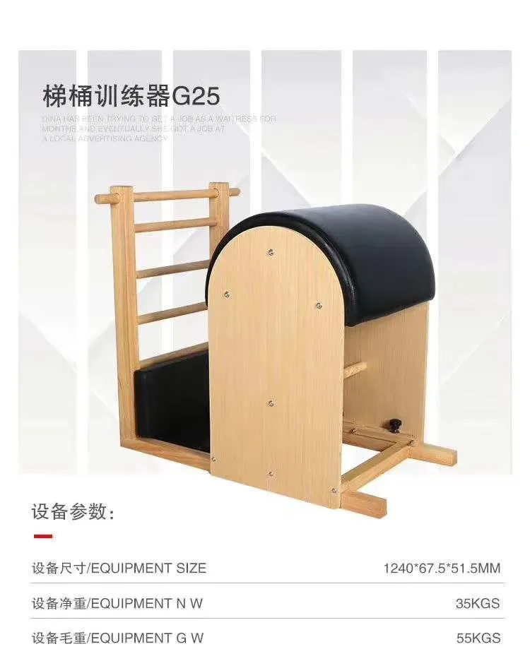High Quality Fitness Pilates Reformer Body Balance