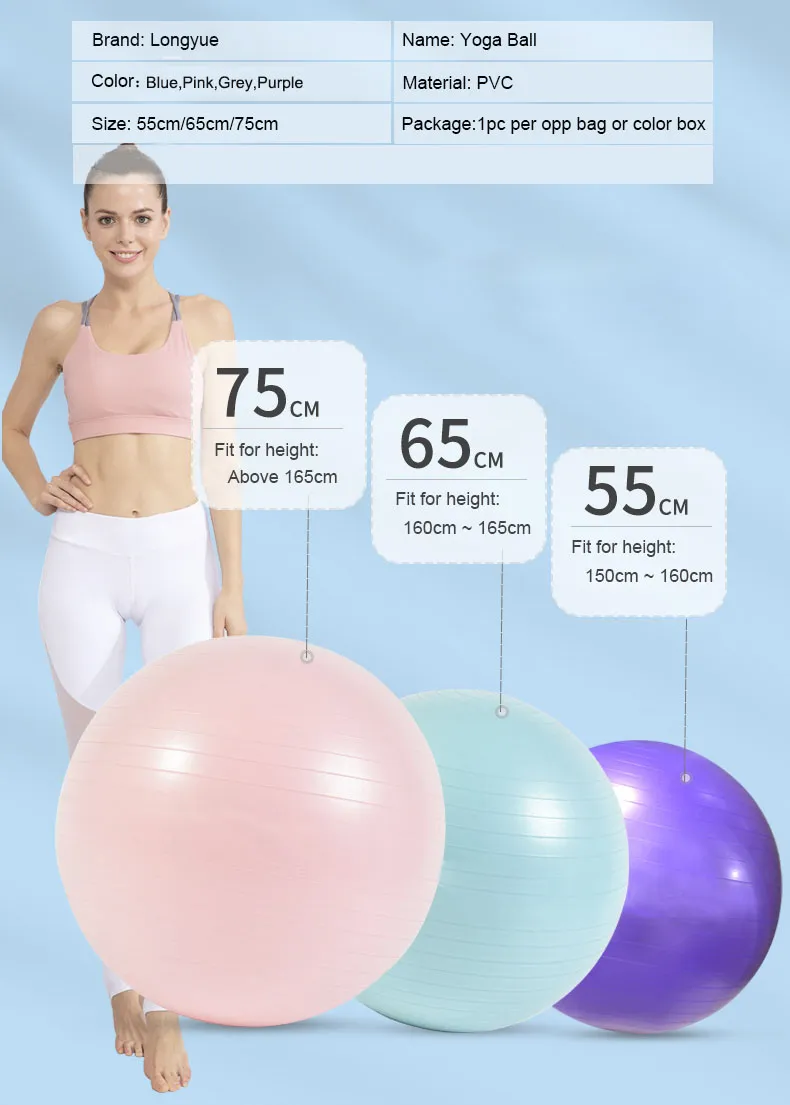 Home Gym Sports Goods Pilates Fitness Equipment 55cm PVC Anti Burst 65cm Yoga Ball