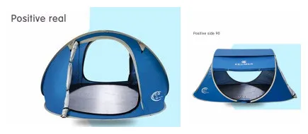 Outdoor 3-4 Person Automatic Camping/Outdoor/Beach/Louver Pop-up Tent