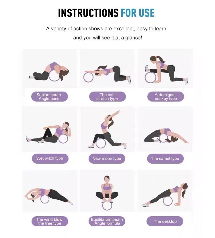 Yoga Wheel Special Hot Selling Custom Logo Yoga Wheel Exercise Equipment